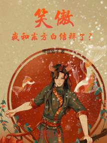 如若那年我向你说