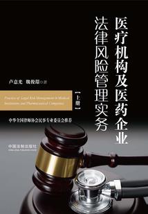 东仔的漫画之旅