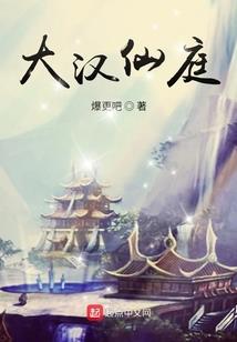 不可宽恕