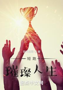 曾经所谓的爱情