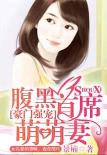 鬼影第一季