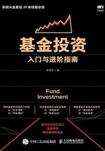 王动
