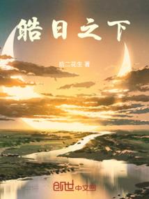 寂寥深宫处处殇