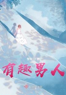 流景于生命