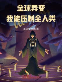 有事儿找事儿