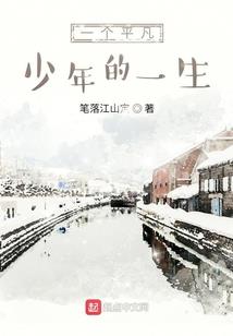 重生之资本之王