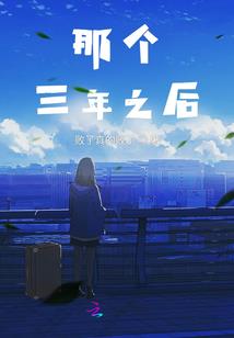 墨点乱世