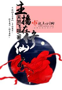 虐杀原型之杀神