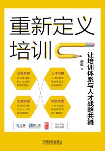忽然夏去