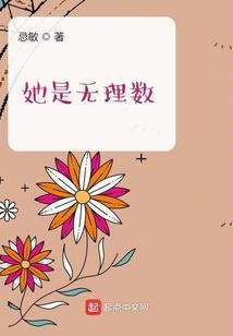 向日葵花中的女孩