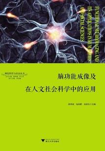 忘忧鹣鲽