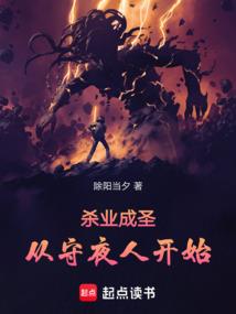 再见你时，我很好