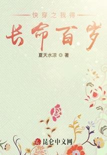 十年前的风