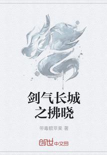 爆笑神探