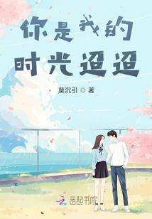 破云录
