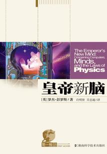 新任背锅侠