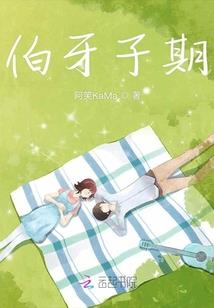 时光