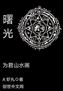 步步生姿