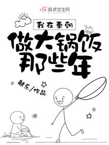 两仪事务所
