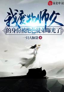 丧尸绝城