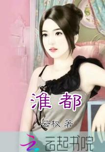 塔龙