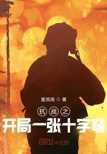天下第一丁