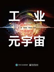 全网黑在综艺上爆红了