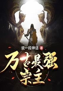 少年葬歌
