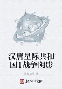 爱若求凰之懒女当道