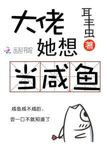 天灵之双生