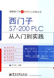 天空中的太阳城