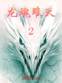 变异兰