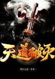 那些年遇见的渣渣
