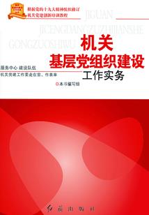 tfboys之我们的婚后