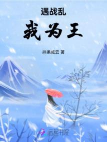 轮回之最强天帝