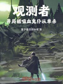 因为你是你，不是别人