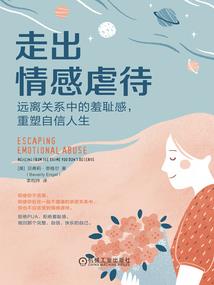 造化翻天