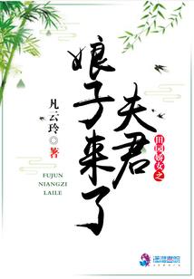 双行界