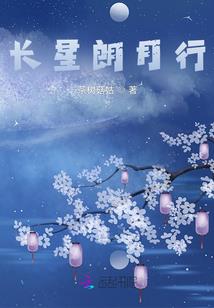 逆战三界