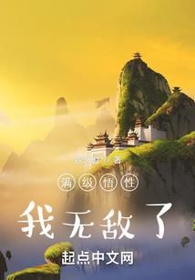 难得你情深