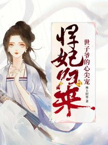 一个人的武侠路