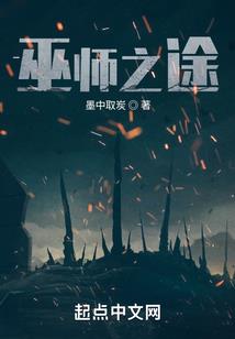 夜来雨潇潇