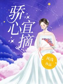 万古龙象诀