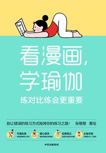 风临渡