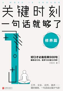 牧神的笛音
