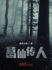 一个人的春暖花开