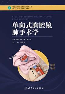 寂静地狱
