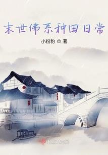 如火嫁衣灼伤天涯