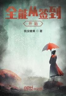 江州烟雨洛水寒
