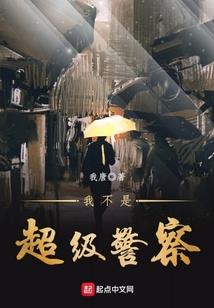 迷失的星际